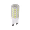 LAMP. G9 10W 6500K 127/220V TOP LIGHT
