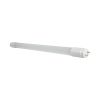 LAMP. TUBULAR LED T5 18W 3000K 1150MM G5 BIVOLT TOP LIGHT
